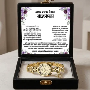 Niece Gedi Watch 14043