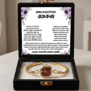 Niece Gedi Watch 62042