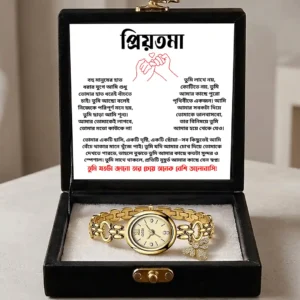 Sweetheart Gedi Watch 62042